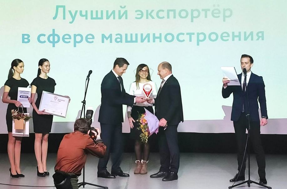 Три десятка компаний Ярославской области претендуют на победу в премии «Экспортер года»