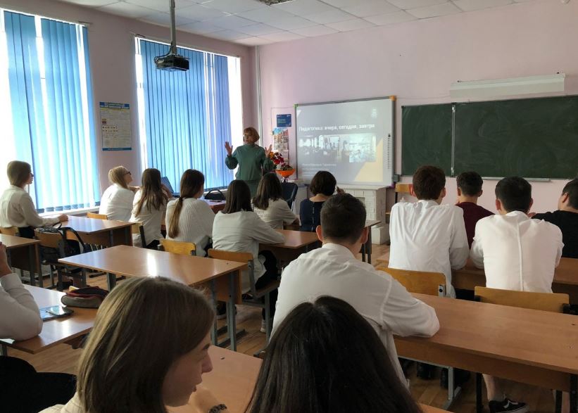 ​Опорные школы педуниверситета присоединились к всероссийскому марафону научных идей