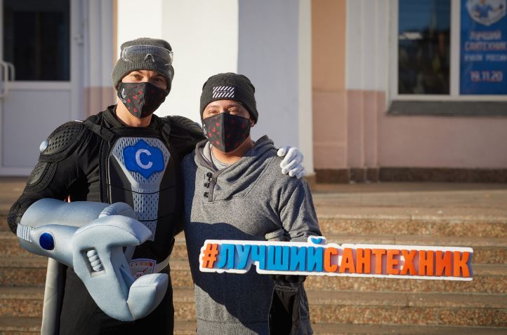 Сантехники из Ярославля претендуют на главный сантехнический Кубок страны