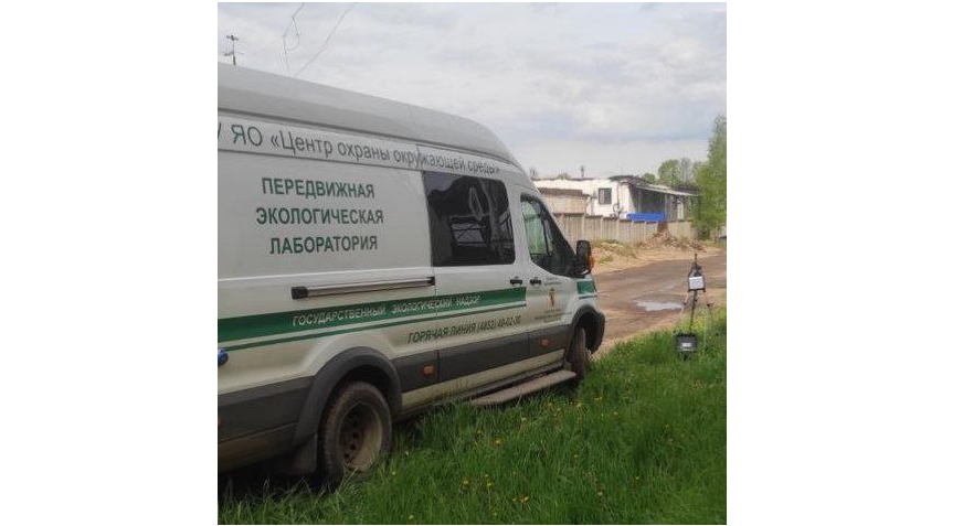 В Красноперекопском районе Ярославля после пожара на предприятии проверено качество воздуха