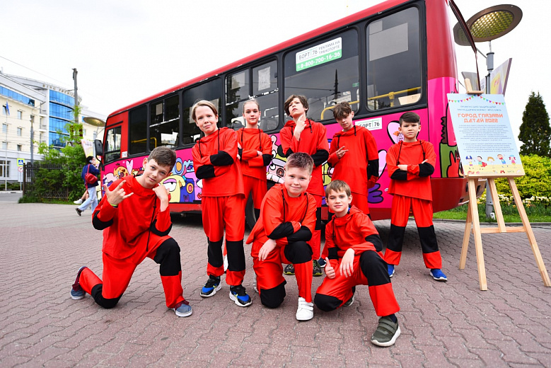 В Ярославле проходит проект «Город глазами детей – 2022»