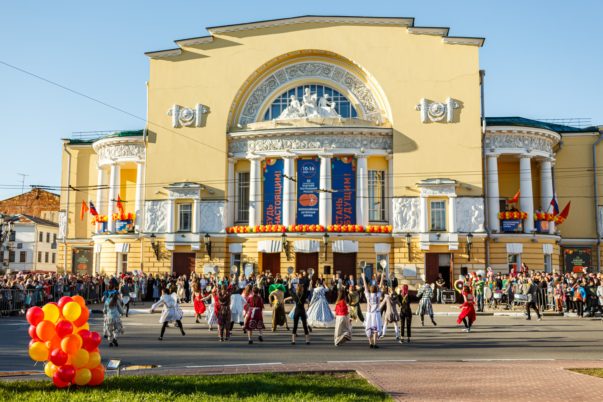 В Ярославле стартовал XIII всероссийский молодежный фестиваль «Будущее театральной России»
