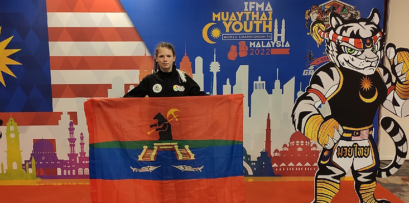 Спортсменка из Рыбинска завоевала бронзу на первенстве мира по тайскому боксу в Малайзии