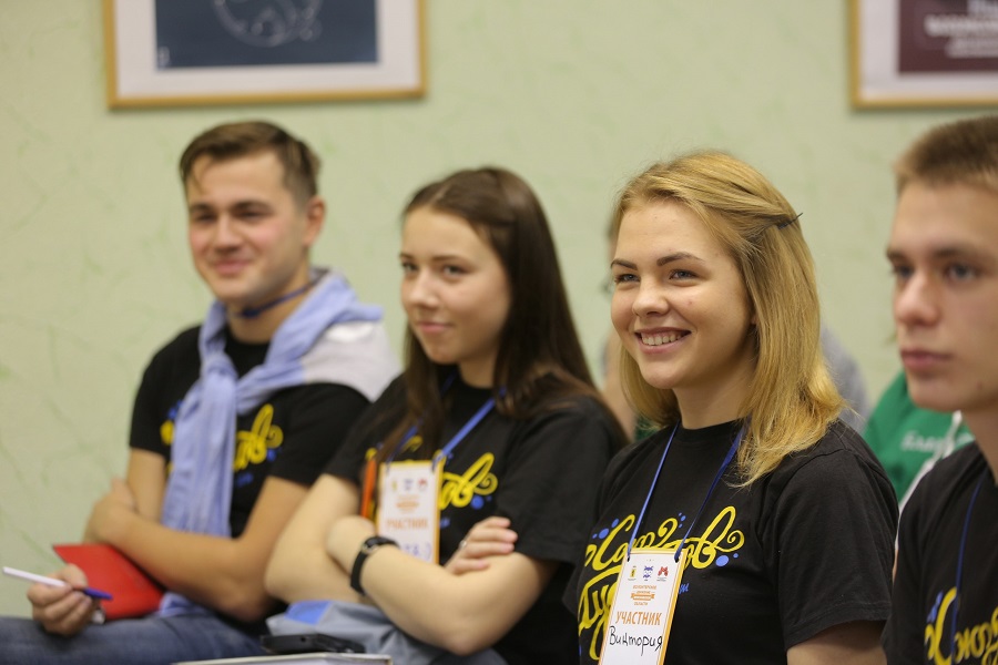 Свыше 5 млн рублей и 9 тысяч волонтёров: в Ярославле подвели итоги работы с молодёжью