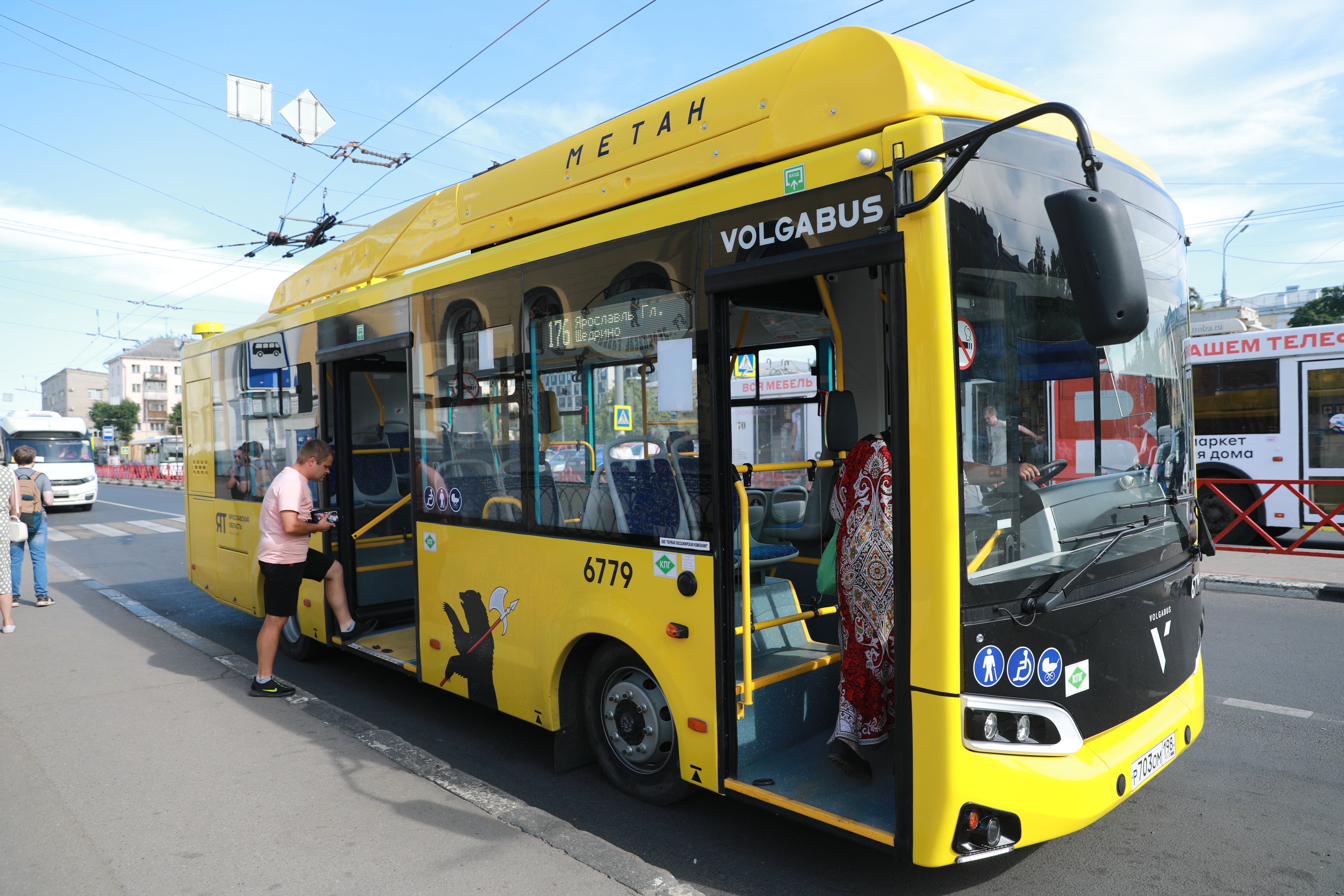 Новые автобусы в Ярославле