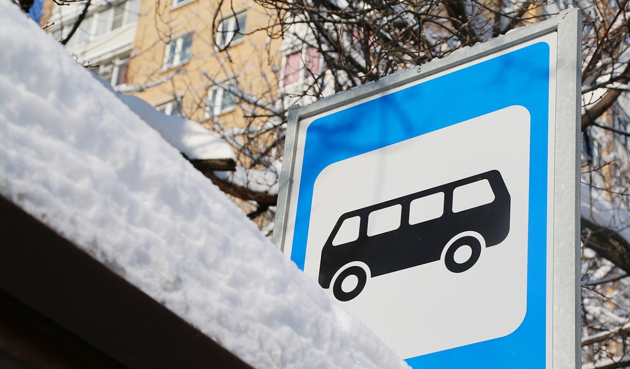 Дополнительный остановочный пункт включен в автобусный маршрут Ярославль – Тутаев