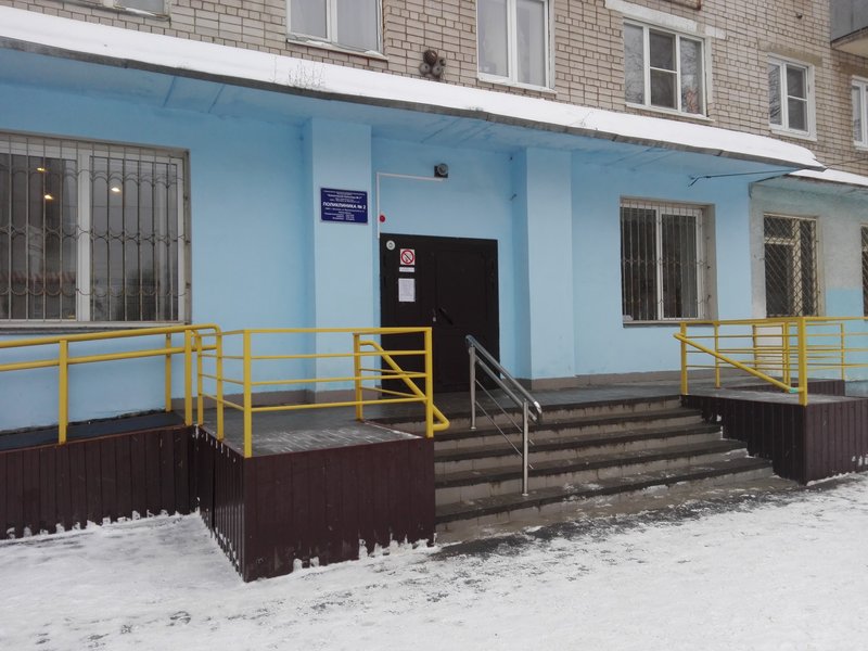 Капитальный ремонт пройдет в трех поликлиниках ярославской больницы №3