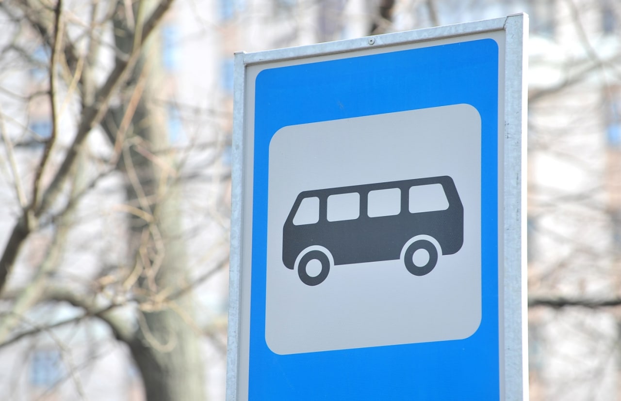В Ярославской области определены перевозчики для работы на 134 автобусных маршрутах
