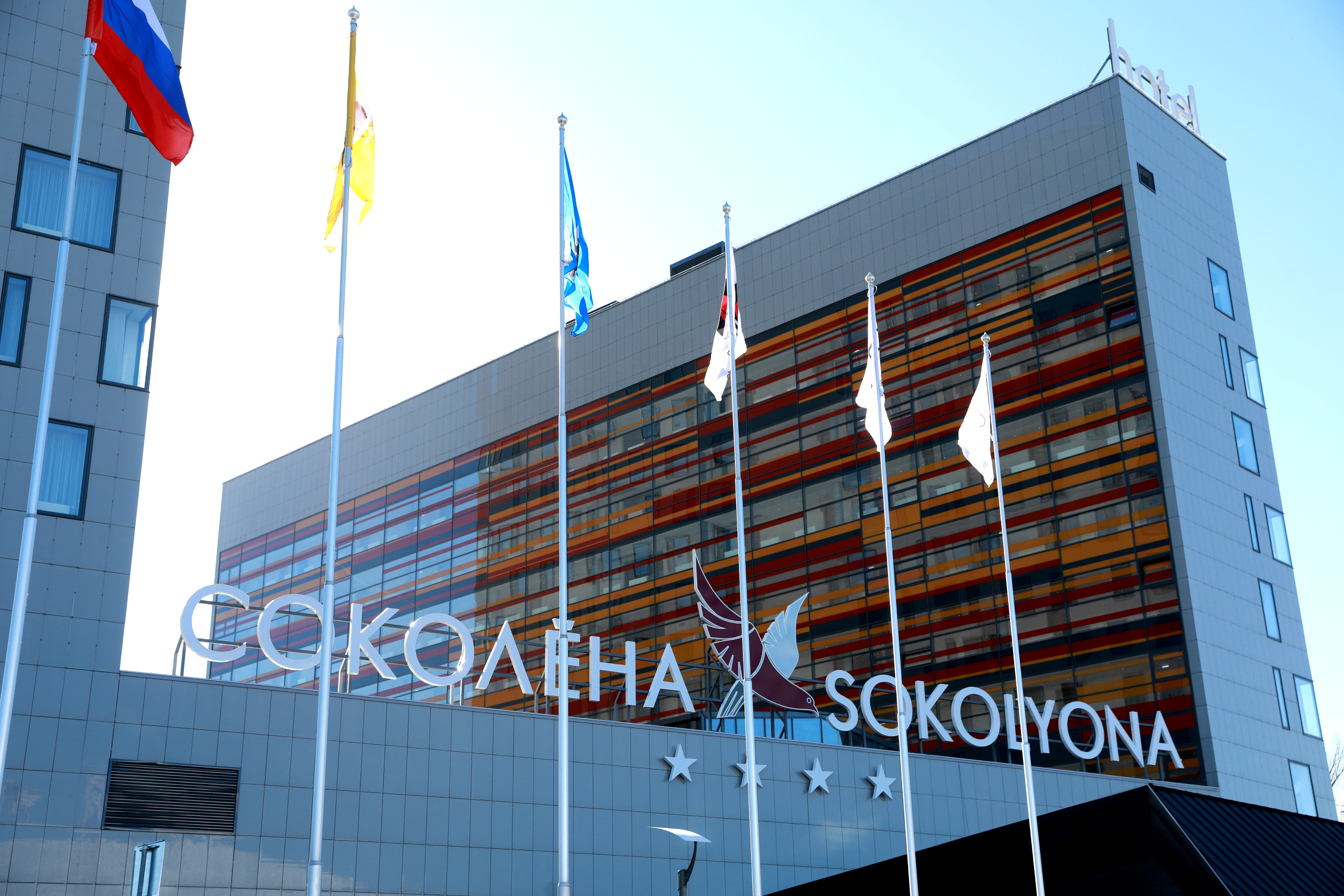 В Ярославле состоялось открытие новой четырехзвездочной гостиницы «Соколена»
