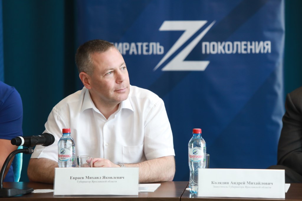 Губернатор Михаил Евраев предложил создать волонтерский штаб в подшефном Акимовском районе