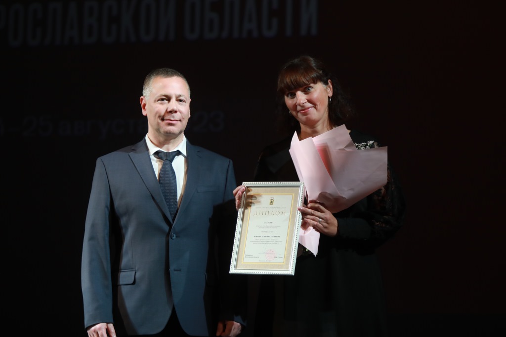 Учреждена премия губернатора для педагогов Ярославской области