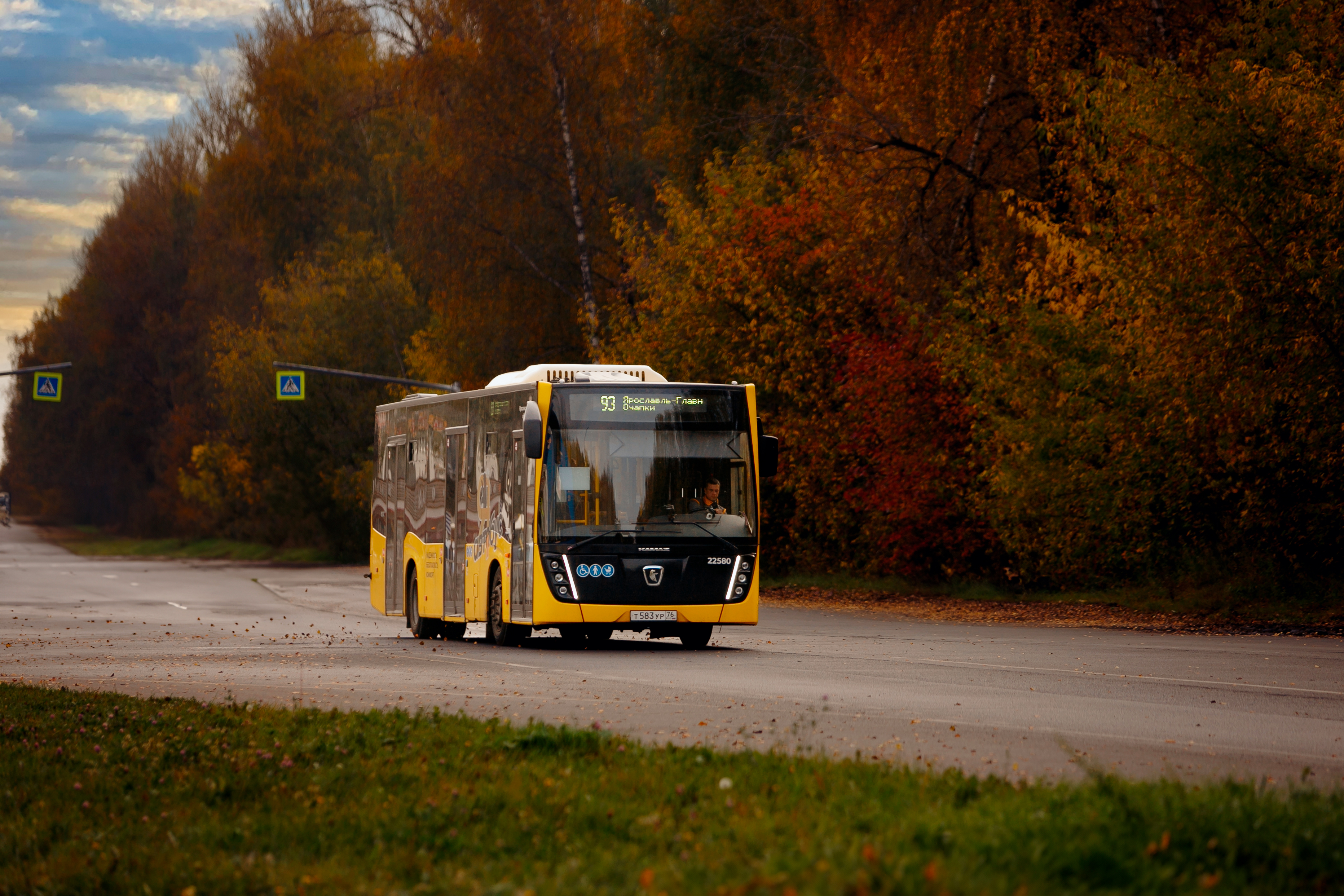 Расписание движения автобусов по маршруту №93 в Ярославле изменено с учетом пожеланий пассажиров
