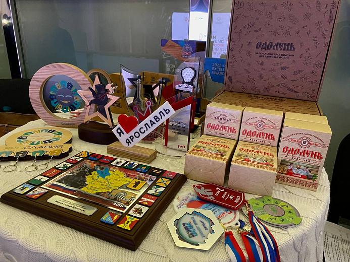 В Ярославле состоялась конференция производителей сувенирной продукции