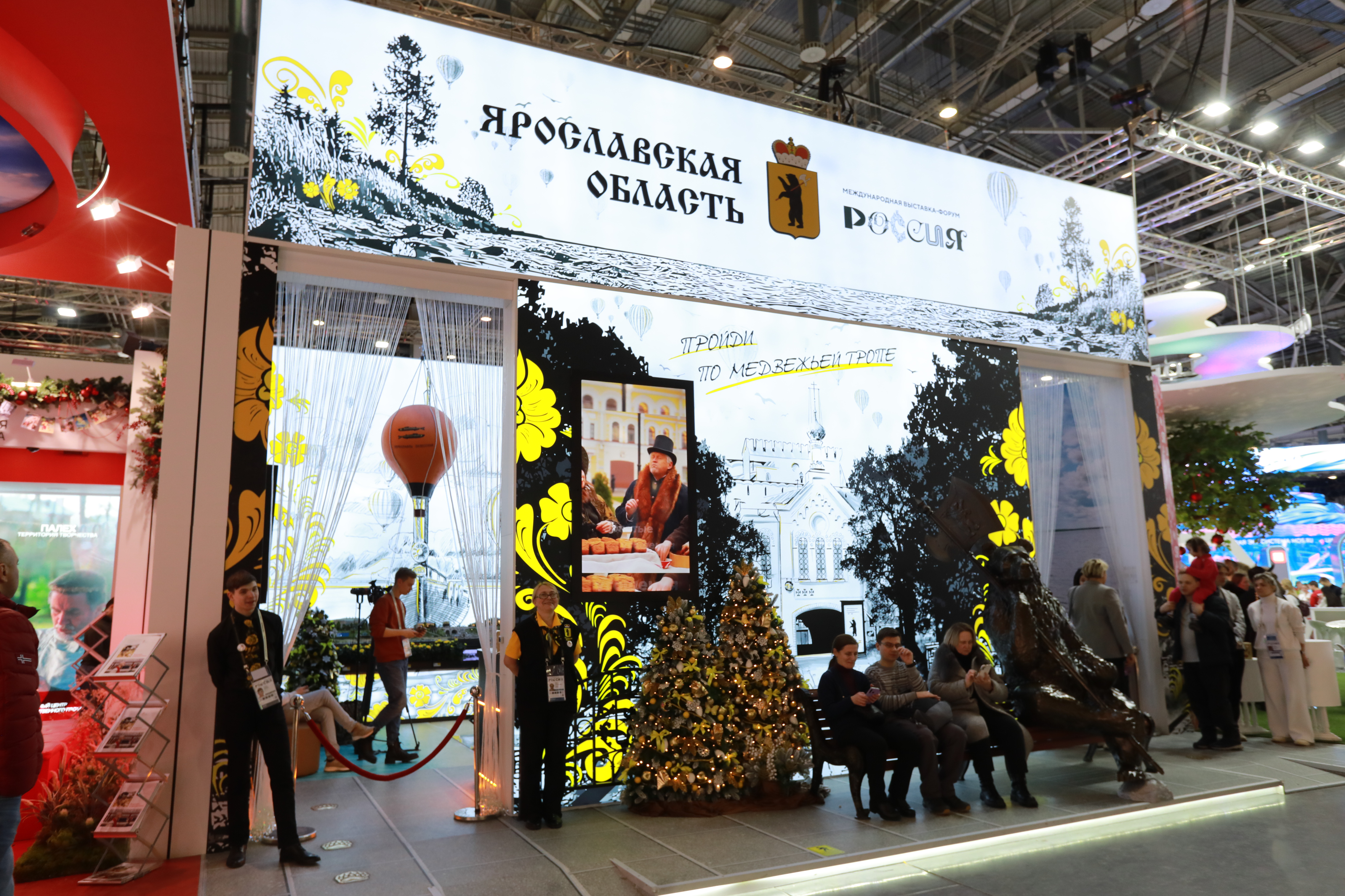 Михаил Евраев на выставке «Россия» рассказал, чем гордится Ярославская область