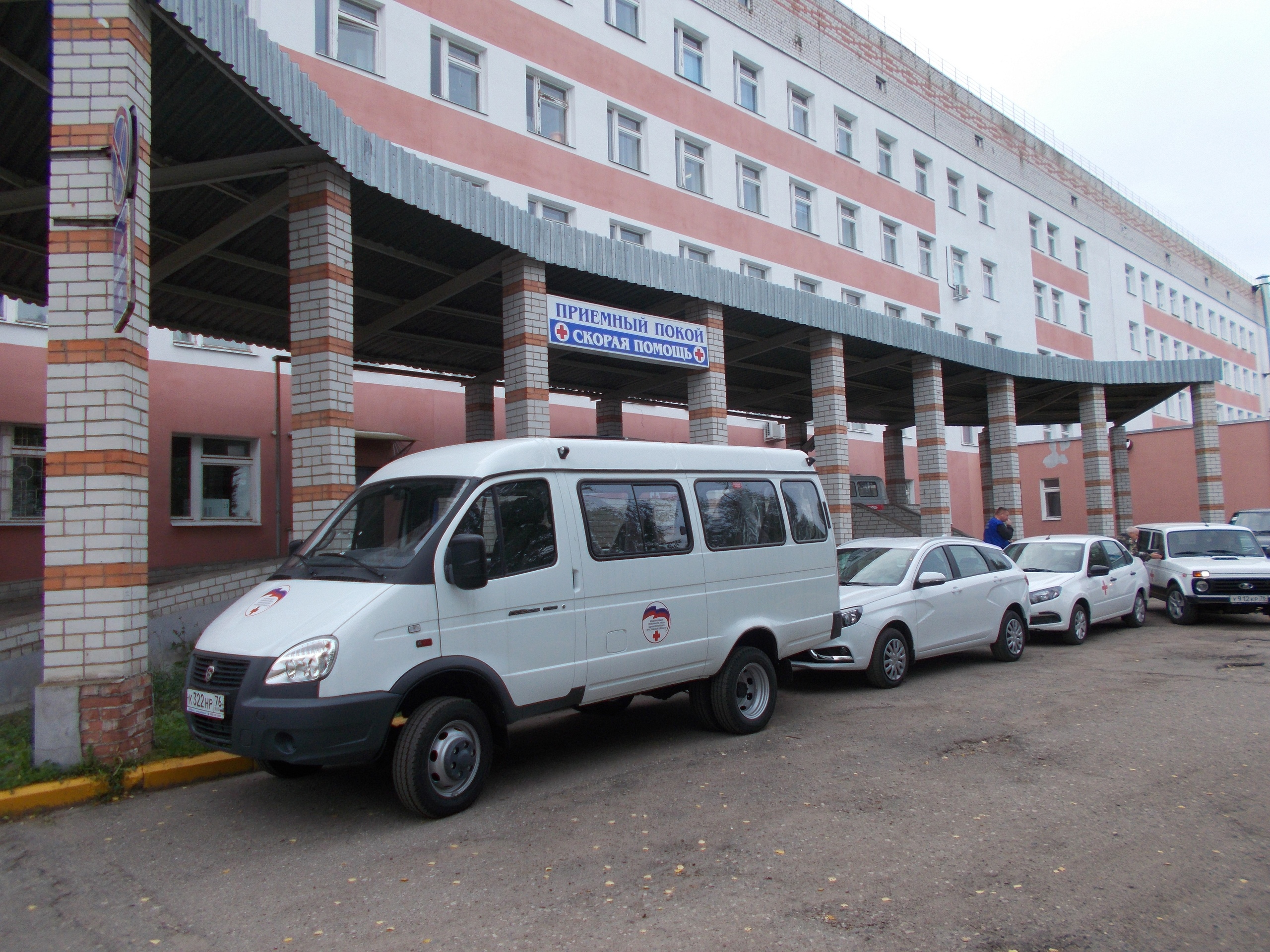 Автопарк больниц Ярославской области пополнился на 189 машин