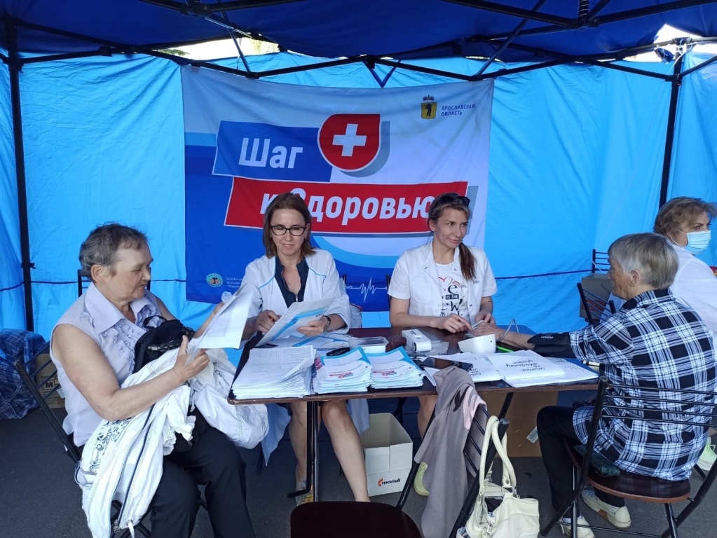 Акция «Шаг к здоровью» пройдет во всех муниципальных районах Ярославской области
