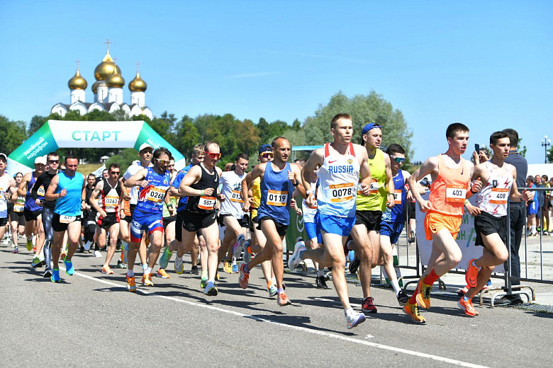 Более 2 тысяч ярославцев приняли участие в забеге «Зеленый марафон»