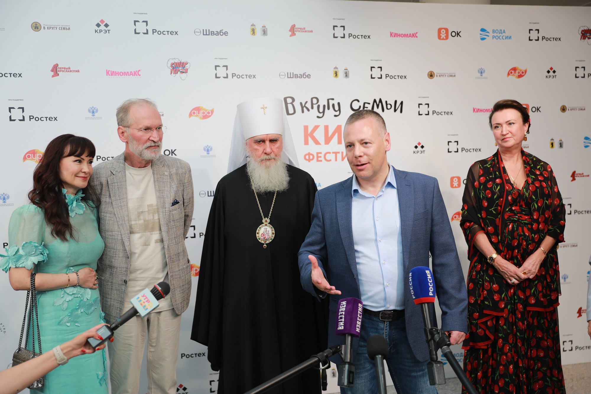 Крупнейший в мире фестиваль семейного кино проходит в Ярославле