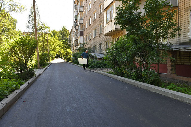 С 1 июля в Ярославле меняется плата за жилищно-коммунальные услуги