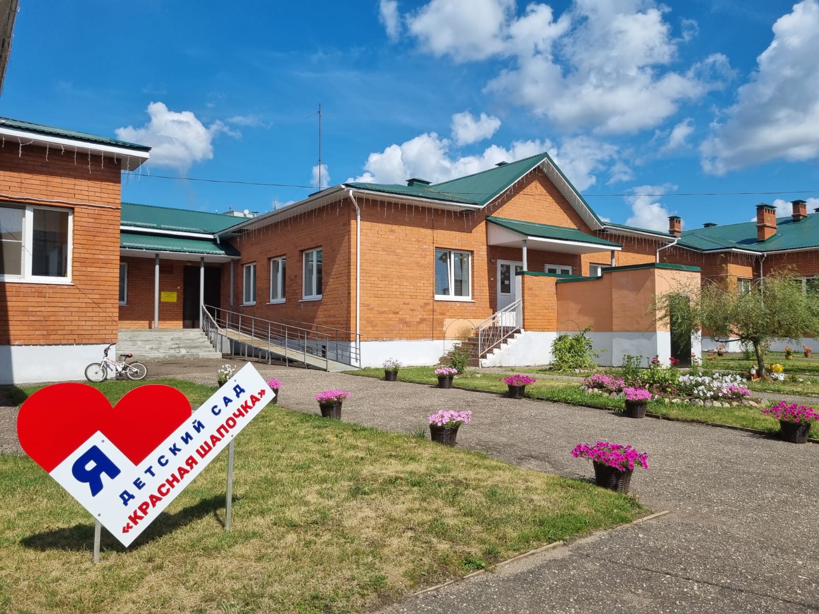 Комплексные проверки перед началом учебного года пройдут в школах, колледжах и детских садах Ярославской области