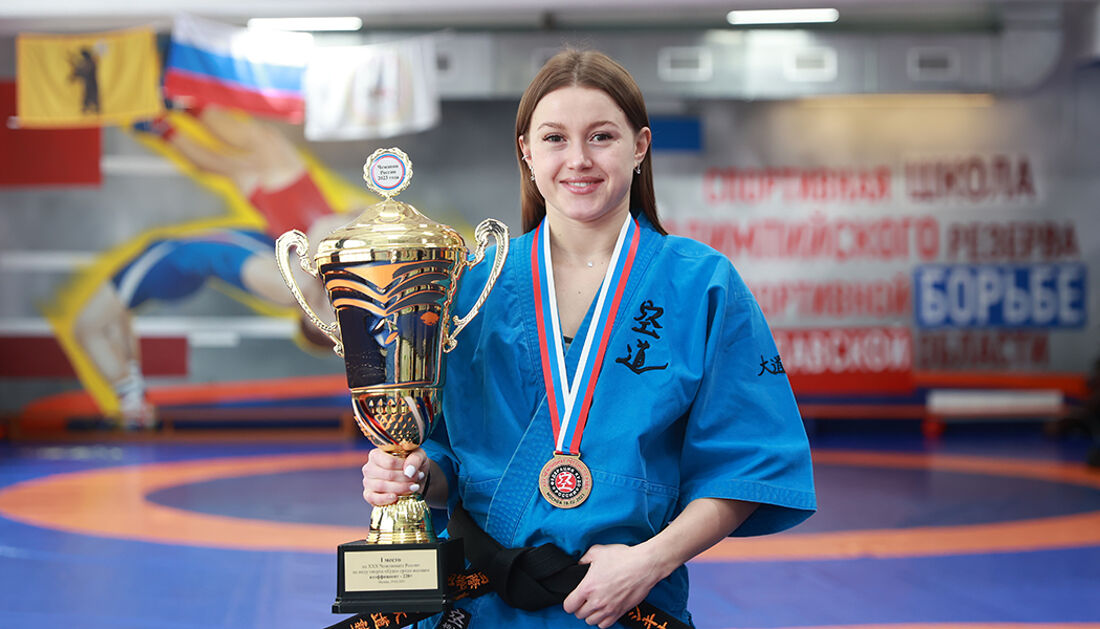 Чемпионка мира по кудо Анастасия Мошкина: Наш спорт учит уверенности и уважению