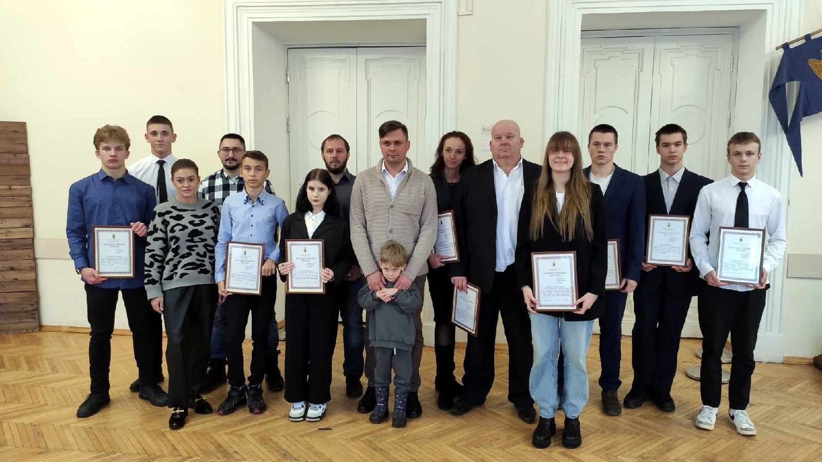 В Ярославле чествовали спортсменов и тренеров Ярославской областной федерации джиу-джитсу